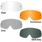 ショッピングゴーグル Oakley オークリー O Frame Oフレーム MX / Pro Frame プロフレーム MX ゴーグル用 カラーレンズ