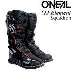 【在庫調整一時的な特価】O'Neal オニール エレメント オフロード ブーツ スクワドロン黒白赤 MXソール Element Squadron