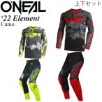 O'Neal �I�j�[�� Element �G�������g �I�t���[�h �p���c���W���[�W �Z�b�g �J�� Element Camo