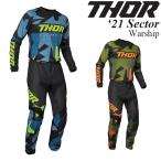 【特価処分/値下げ品】Thor 上下セット Sector 2021年 最新モデル Warship