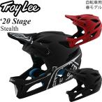 Troy Lee ヘルメット 自転車用 Stage 2020年 春モデル Stealth