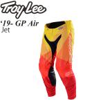 【特価処分/値下げ品】Troy Lee パンツ GP Air  Jet