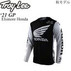 【特価処分/値下げ品】Troy Lee オフロードジャージ GP  秋モデル Elsinore Honda