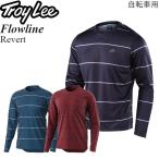 【在庫処分特価】Troy Lee ジャージ 長袖 自転車用 Flowline Revert