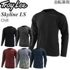 Troy Lee ジャージ 長袖 自転車用 Skyline Chill 秋冬用