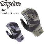 Troy Lee トロイリー バイク/自転車兼用 グローブ Air エアー Brushed Camo