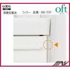 * номер товара : BB-TDF / INAX умывание туалетный столик off to filler -