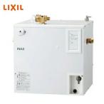  маленький размер электрический горячая вода контейнер EHPN-CA20ECS3. температура . горячая вода 20L