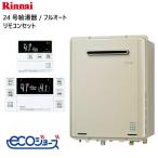 Ruf E2405aw A の通販 価格比較 価格 Com