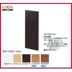  номер товара : TSF-207 / INAX: набор ru. включено место хранения полки 