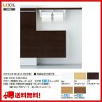 ^ номер товара : TSF-304L ( левый specification )* TSF-304R ( правый specification ) / INAX: аксессуары механизм шкаф 