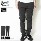 デンハムDENHAMレイザーRAZ...