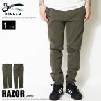 デンハムDENHAMレイザーRAZ...