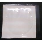 CD収納スペースを3倍活用！ スッキリ収納君（10セット入りお試しセット）（部材 | 部材）