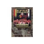 取寄 | Epic Brass: 2001 National Finals Gala Concert (DVD-PAL) | ブラック・ダイク・バンド、救世軍インターナショナル・スタッフ・バンド  ( DVD )