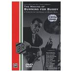 Making of Burning for Buddy | The Buddy Rich Big Band  (2枚組)  ( ビッグバンド | DVD )