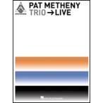  посылать за | The Pat Metheny Trio Live | накладка *mese колено (GV | сборник )
