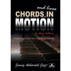 Chords and Lines in Motion | Laverne  ( DVD )