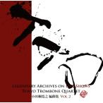 Legendary Archives on Live Shows / ¾®ÅĶʹ²Ç· ÊԶʽ¸ Vol. 2 | Åìµþ¥È¥í¥ó¥Ü¡¼¥ó»Í½ÅÁÕÃÄ ( CD )
