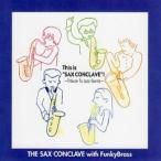 This is *SAX CONCLAVE~! |.. Kiyoshi прекрасный The Sax Conclave ( биг-бэнд | CD )