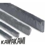 網戸用 隙間テープ すき間モヘアシール 隙間対策 すきまモヘアテープ 毛足長い 超ロングサイズ モヘアすき間シール 虫よけすき間テープ 網戸用 玄関 ドア用 窓用