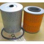 コベルコ　SK400-2#LS03(00501-00645), SK400LC-2#YS03(00501-00596)  エンジンオイルエレメント KS-138N ※個人宅及び沖縄・離島への配送不可