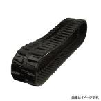 コベルコ　SK35SR-1（350幅）　ゴムクローラー　350*52.5*90　※個人宅・沖縄・離島への配送不可