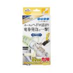  плесень Tornado Neo Dyna мой to Bubble дренажный шланг очиститель hedoro засорение внизу вода запах устранение бактерий дезодорация 