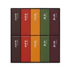 とらや 小形羊羹 10本入