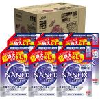ショッピングナノックス トップ ナノックス(NANOX)ケース販売 大容量トップ スーパーナノックス ニオイ専用 プレミアム抗菌処方 洗剤 蛍光剤・シリコーン無添加