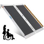  aluminium slope 122CM, gardhom step difference leveling slope 20CM wheelchair for pcs car nursing for slope load 362KG entranceway stair folding 