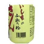 i... круг жестяная банка плоды зантоксилума 300g