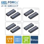 [39%OFF ограничение купон ].. заявление выпуск возможно USB3.2 сигнал больше ширина контейнер а также удлинение контейнер 15W источник питания порт имеется данные пересылка внезапный скорость зарядка Type-C Type-A удлинение 5Gbps af-15w бесплатная доставка (39%)