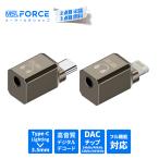 [ максимальный 600 иен скидка ]Type-C Lightning 3.5mm слуховай аппарат конверсионный адаптор DAC chip встроенный полный функция соответствует звук телефонный разговор дистанционный пульт функционирование соответствует музыка воспроизведение Mini compact внезапный скорость изменение 