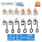 �y2�ڔ��z�z2�Z�b�g USB-A Type-C Lightning �ϊ��A�_�v�^ 5Gbps 480Mbps �f�[�^�]�� �}���[�d PD 60W 30W �ϊ� �R���p�N�g PC �����]��