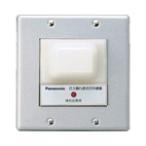  Panasonic BG37103K газ утечка индикаторная лампа трансляция контейнер город газовый . включено type 