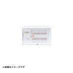 送料無料 パナソニック BQR8482 住宅分電盤 コスモパネル スタンダード リミッタースペースなし 8+2 40A