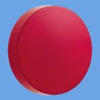  Panasonic BV80821 экстренный сигнал тревоги для индикаторная лампа Flat type защита от дождя type 