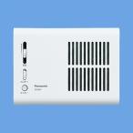  Panasonic EC5347 мелодия автограф 3 вид звук белый 