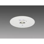  Mitsubishi Electric EL-DB23111B LED для экстренных случаев осветительное оборудование . включено форма φ150 низкий потолок для (~3m) днем белый цвет сам осмотр c функцией 30 минут промежуток номинал форма Mini галоген 13 форма прибор соответствует [ELDB23111B]