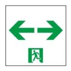 東芝 ET-20715 誘導灯用表示板 (表示パネル) B級用 通路 両矢印 本体別売
