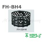 未来工業 FH-BH4 小判穴ホルソー用 替刃 普通硬質石膏ボード・ケイカル板用『FHBH4』