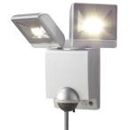 送料無料 オプテックス LA-22LED(S) シルバー LEDセンサライト ON/OFFタイプ 2灯タイプ 『LA22LEDS』