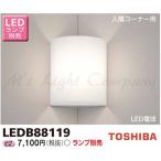  LEDB88119 LED֥饱å ʡ E17 
