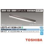  LEDTS-41183M-LS9 LEDѾ  ɼɱ ȿͳշ ƥ쥹 ľշ LDL401 3800lm45 (Ʊ)