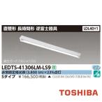  LEDTS-41306LM-LS9 LEDѾ  ̷ ٻδ Ĺַ LDL401 ľշ 3800lm23 (Ʊ)