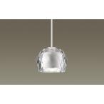  Panasonic LGB10830 потолок грузоподъемность внизу type LED подвеска стекло Seyde прямой есть модель застежка GX53-1 лампа продается отдельно 