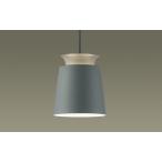  Panasonic LGB10859 потолок грузоподъемность внизу type LED подвеска aluminium Seyde модель прямой есть модель застежка GX53-1 лампа продается отдельно 