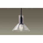  Panasonic LGB15076Z потолок грузоподъемность внизу type LED лампа цвет обеденный для подвеска стекло Seyde прямой есть модель лампочка 25 форма 1 лампа прибор соответствует лампа есть ( включение в покупку )