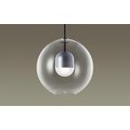  Panasonic LGB15106 потолок половина . включено грузоподъемность внизу type LED подвеска стекло Seyde застежка GX53-1 лампа продается отдельно 